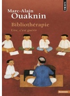 marc alain ouakim